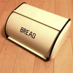 BREAD 収納箱　北欧　雑貨のサムネイル