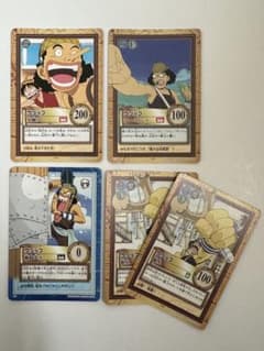 ワンピース カードダス ハイパーバトル ウソップのサムネイル