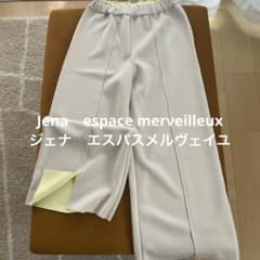 ジェナ　リバーシブルパンツのサムネイル