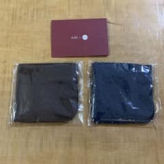 ガストオリジナルタオルハンカチ2枚(茶色・紺)のサムネイル
