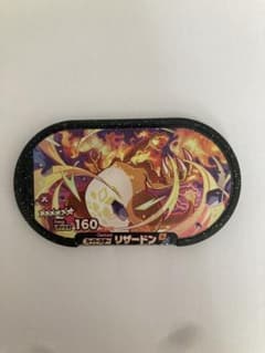 琥珀様 リクエスト 5点 まとめ商品のサムネイル