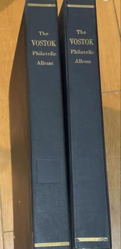 k*u様 VOSTOK ボストーク 日本切手アルバム 2冊セットとストックブック