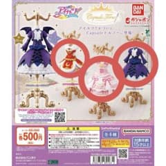 アイカツ！Capsuleトルソー3種セット セミコンプリート - メルカリ