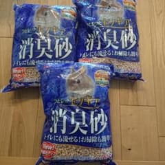 GEX 消臭砂 ラビレット ヒノキア うさぎ 小動物 6.5L 3袋セットのサムネイル