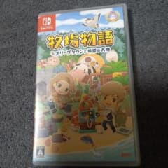 牧場物語 オリーブタウンと希望のサムネイル