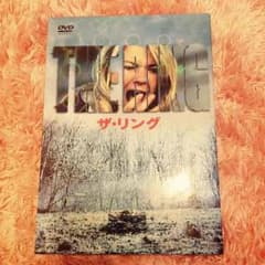 ザ・リング DVD 中古 紙スリーブケース付のサムネイル