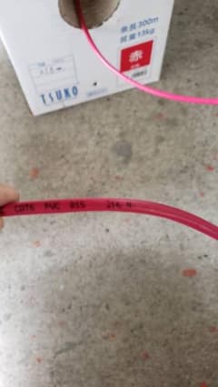 LANケーブル　cat6のサムネイル
