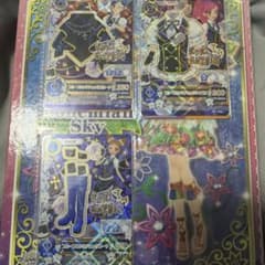 アイカツカード ブルーブロックチェックコーデのサムネイル