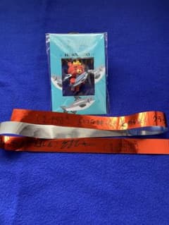 東方神起　2023 CLASSYC TBキーホルダー北海道　真駒内のサムネイル
