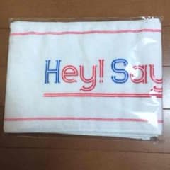 Hey!Say!JUMP タオルのサムネイル
