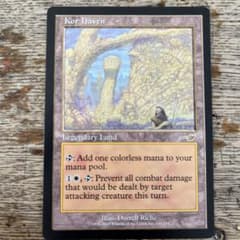 コーの安息所/Kor Haven　初版　英語foil mtg Kor Haven コーの安息所 - メルカリ