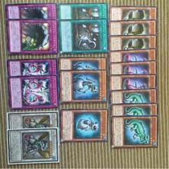 グレイドルパーツのサムネイル