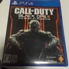 BO3のサムネイル