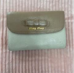 miumiu お財布のサムネイル