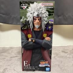 이치 반 쿠지 NARUTO-나루토- E상 자래 야센토 모드