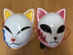 『鬼滅の刃』錆兎 真菰 お面 LED発光2個セット コスプレのサムネイル