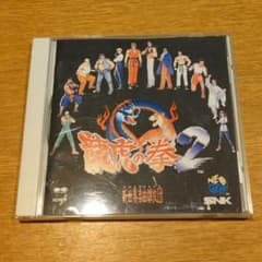 龍虎の拳2 オリジナルサウンドトラック - メルカリ