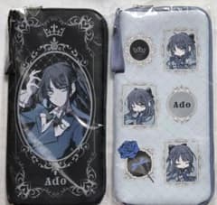 ラウンドワン限定　Ado　フィギュア、ペンライトケース、収納Box 3点セット Ado ペンライトケースタイトープライズ詳細