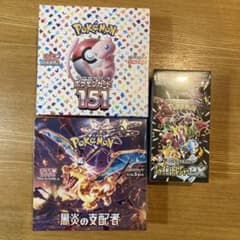 ポケモンカード　シュリンク付　ポケセン産　151 黒炎 シャイニートレジャーのサムネイル
