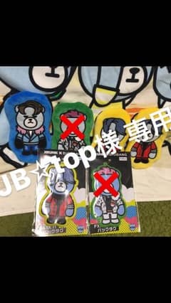 BIG BANG ポーチ&バックタグのサムネイル