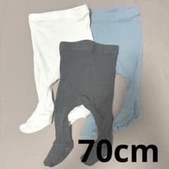 70cm 足つき　セットのサムネイル