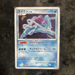 ポケモンカード スイクン 拡張パック ひかる闇 DP3 DPBP#295 - メルカリ