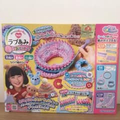 ラブあみDXのサムネイル
