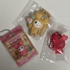 TWICE LOVELYS キーホルダー