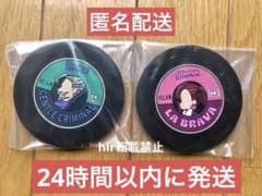 이치 반 쿠지 나의 히어로 아카데미아 개최 문화제 J상 러버 코스터 라브라바