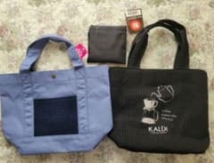 KALDI エコバッグ 3点セット