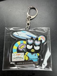 バッドばつ丸　はぴだんぶい　JR東海のサムネイル