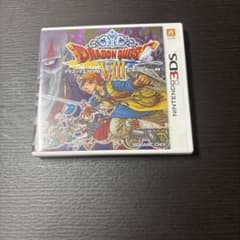 ドラゴンクエスト Ⅷ 8 3DS ドラクエ8のサムネイル