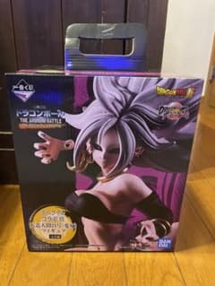 ドラゴンボール　人造人間21号（返信）未開封のサムネイル