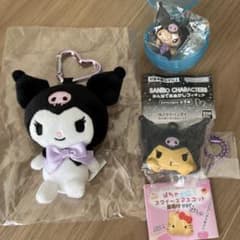 クロミ3点セット　日焼けクロミ　マスコットキーホルダー　ギャルクロミ　サンリオ