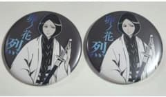 BLEACH WORLD　缶バッジ　卯ノ花烈　マット缶バッジコレクション