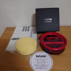 新品未使用】Surluster マスターワークス カーワックス SL-005 - メルカリ