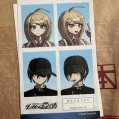 ダンガンロンパ　証明写真風ステッカー　最原　赤松のサムネイル