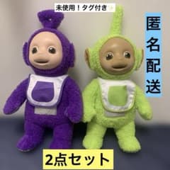 テレタビーズBIGぬいぐるみ スタイver. ティンキー・ウィンキー ディプシー