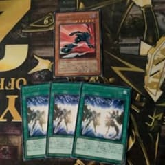 遊戯王のサムネイル