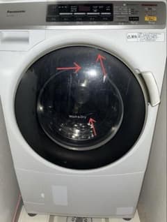 Panasonic NA-VH300L ドラム式洗濯機本体 ジャンク品 Panasonic NA-VH300L ドラム式洗濯機本体 ジャンク品 - メルカリ