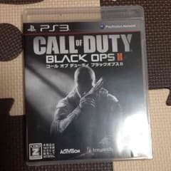 COD BO2のサムネイル