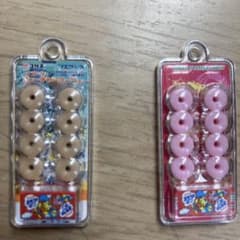 コリス フエラムネ ミニチュア 2個セットのサムネイル