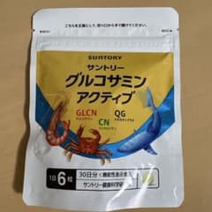 サントリー グルコサミン アクティブ 30日分のサムネイル