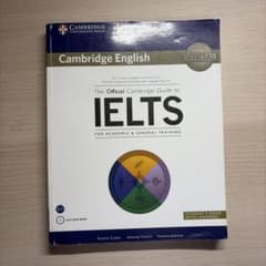 The Official Cambridge Guide to IELTSのサムネイル