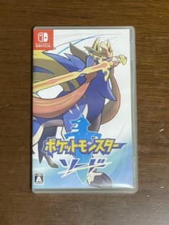 ポケットモンスター ソードのサムネイル