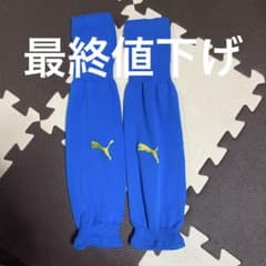 PUMAサッカーカーフソックスのサムネイル