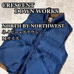 クレセントダウンワークス ノースバイノースウェスト NBNW ダウン