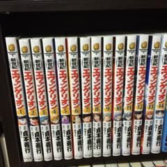 エヴァンゲリオン 1ー14巻セットのサムネイル