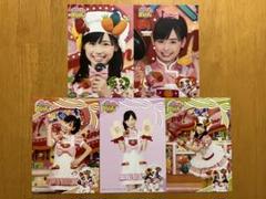 クッキンアイドル アイ!マイ!まいん! ブロマイド 福原遥 まいんちゃん クッキンアイドル アイ!マイ!まいん! ブロマイド 福原遥 まいん