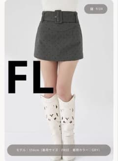 ダーリッチ シェイプラインベルトドットミニスカート グレー FL 新品